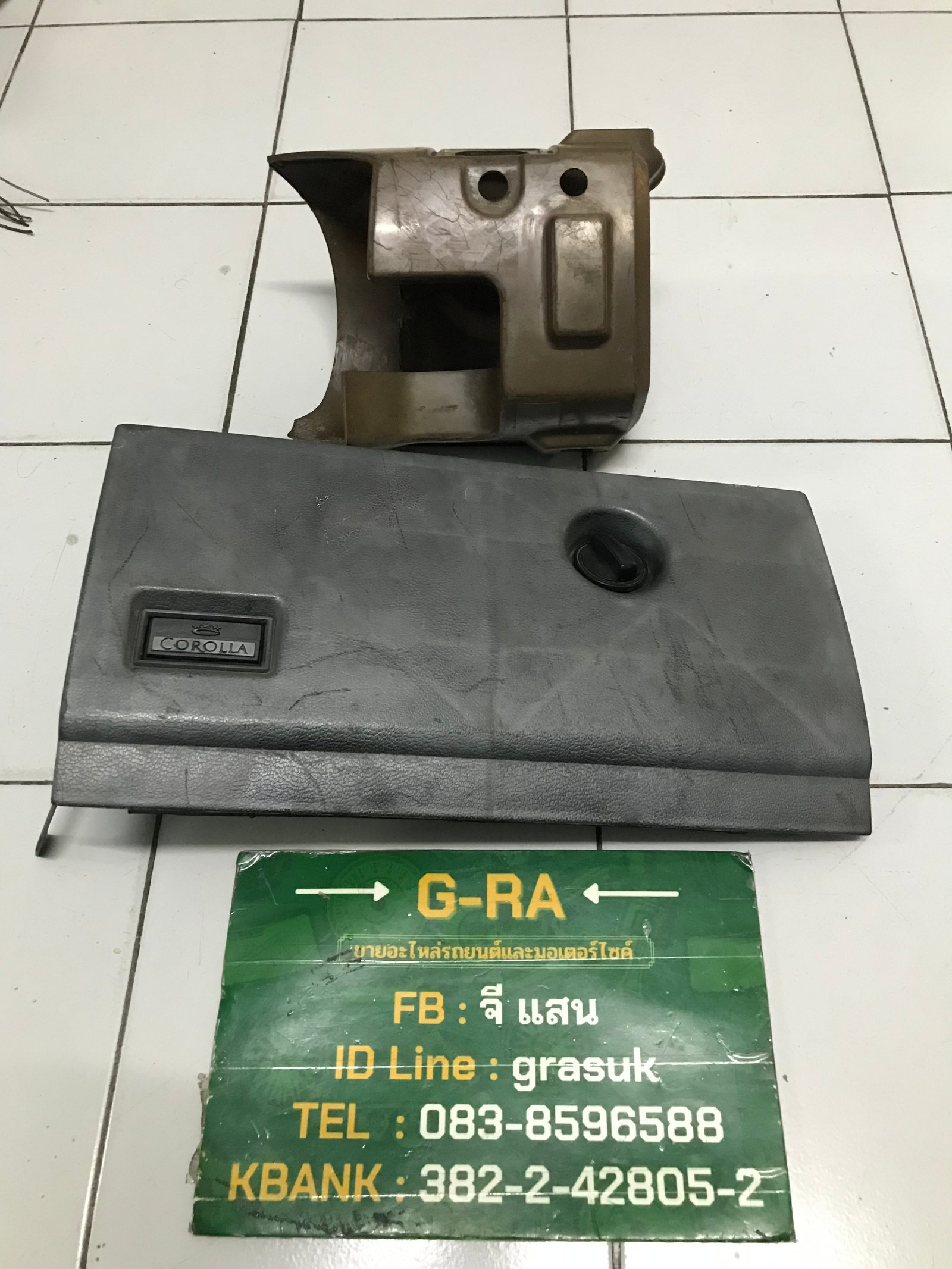 อะไหล่ Toyota ke30กรอบคอพวงมาลัย ฝาลิ้นชักเก๊ะ