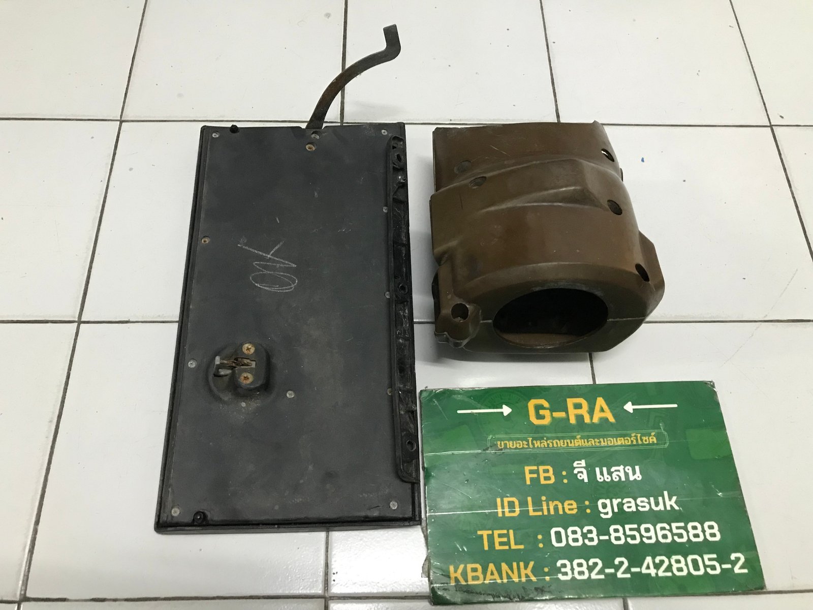 อะไหล่ Toyota ke30กรอบคอพวงมาลัย ฝาลิ้นชักเก๊ะ