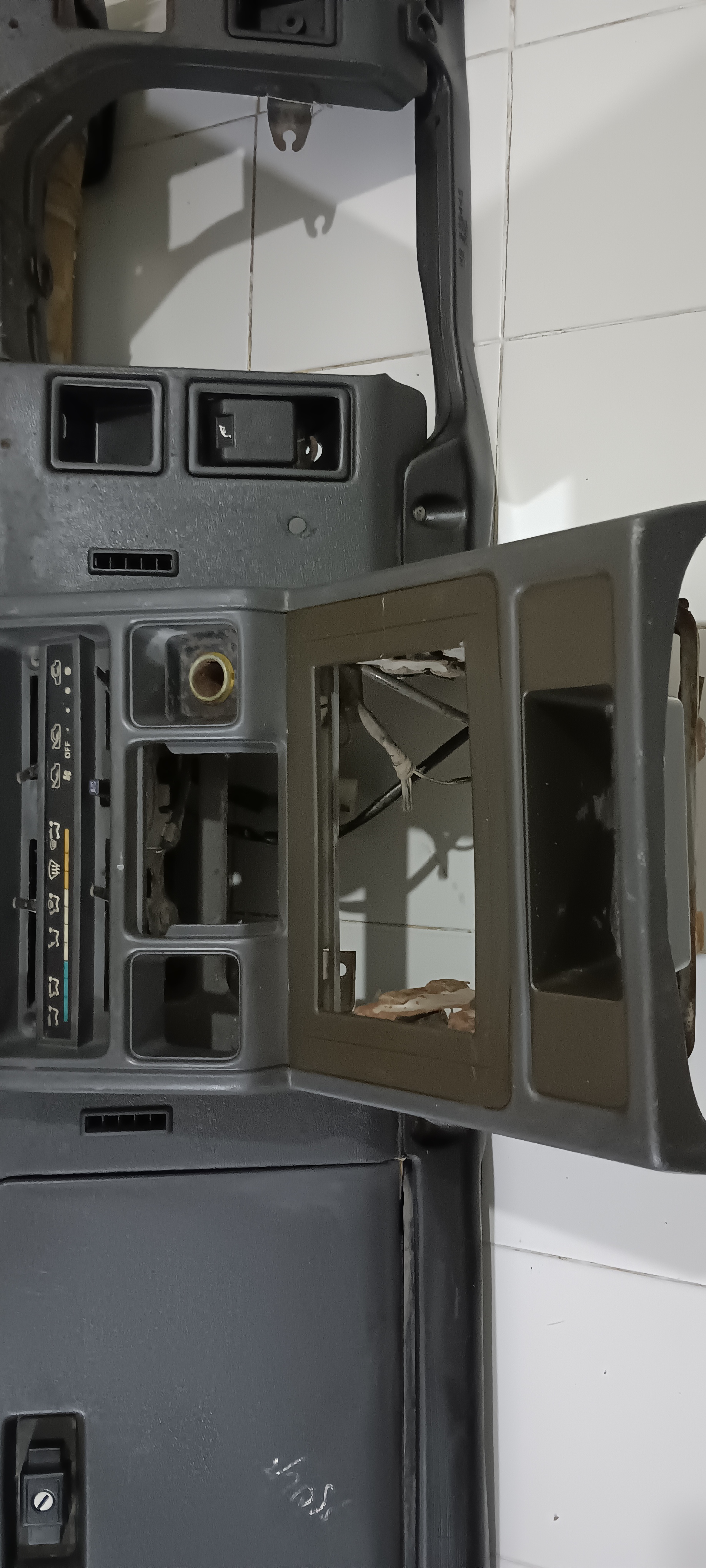 คอนโซลปาเจโร่ปาเรียม