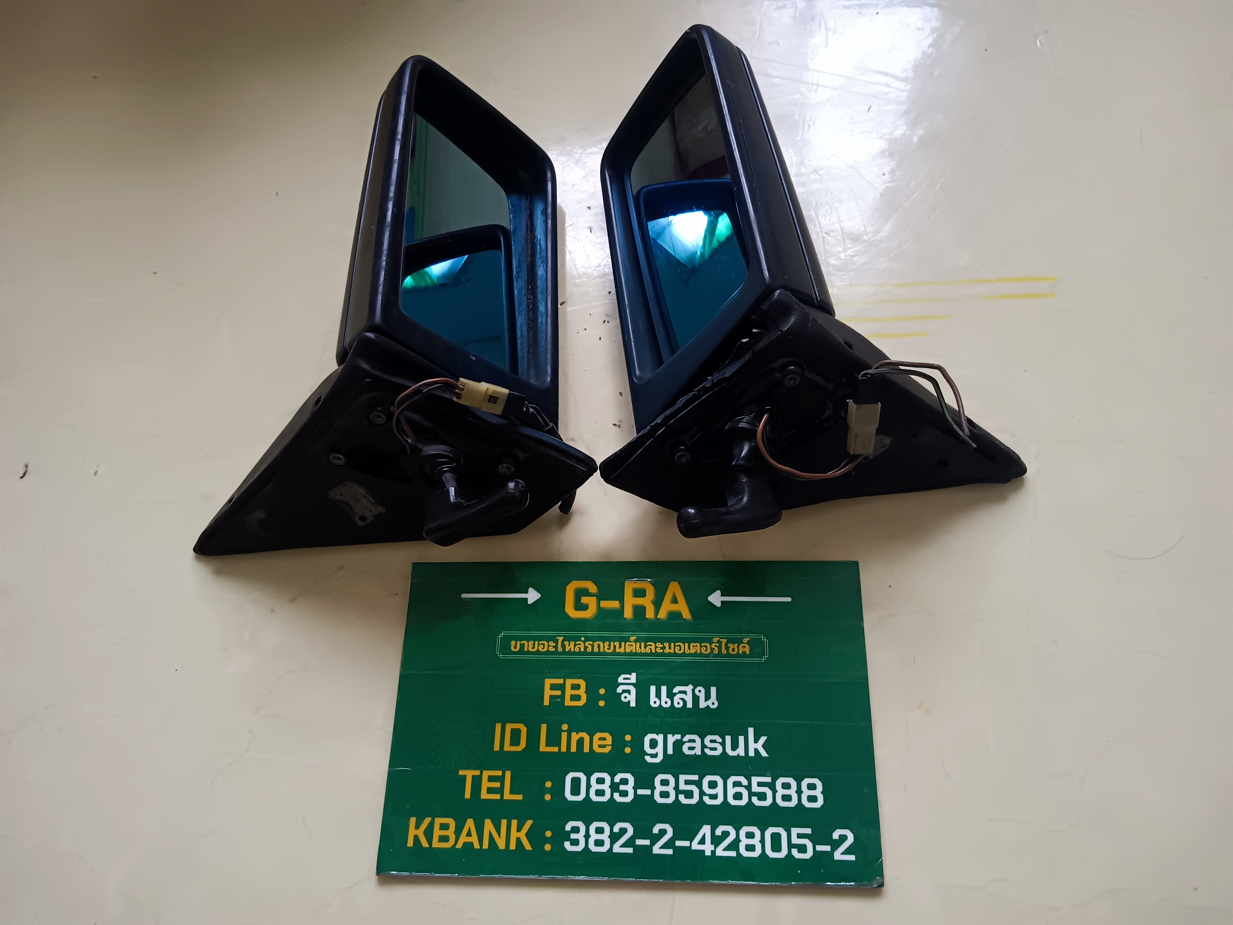 กระจกข้าง benz w124 กระจกข้าง benz w124