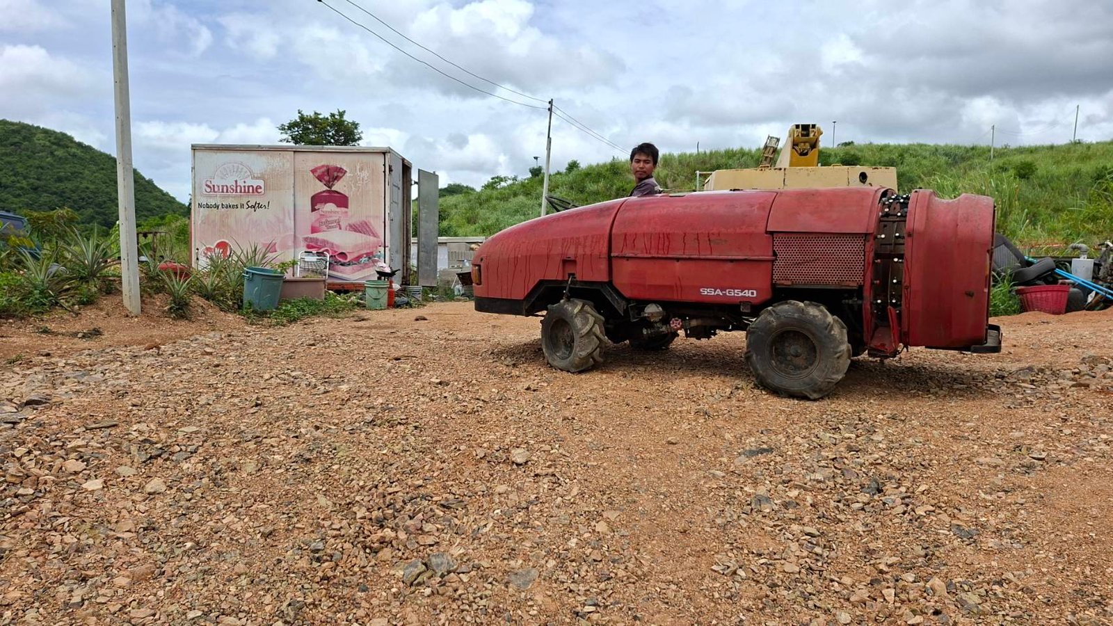 รถพ่นยา แอร์บัสพ่นยา maruyama ขนาด 540 ลิตร มือสองญี่ปุ่นแท้ 4WD ใช้ในสวน การเกษตร ประหยัดเวลา
