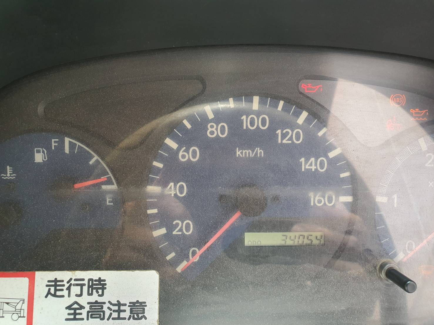 ขายรถกระเช้า 6 ล้อ HINO DUTRO กระเช้า AICHI ความสูง 11 ม. ขายรถกระเช้า 6 ล้อ HINO DUTRO กระเช้า AICHI ความสูง 11 ม.