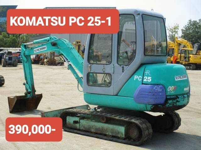 Komatsu PC 25-1 รถเก่านอก เอกสารแจ้งจำหน่าย