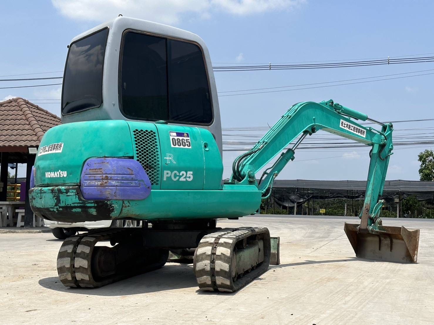 Komatsu PC 25-1 รถเก่านอก สวิงบูม แทร็คยาง ใบมีด บุ้งกี๋ หัวเก๋ง เอกสารอินวอซ์ Komatsu PC 25-1 รถเก่านอก สวิงบูม แทร็คยาง ใบมีด บุ้งกี๋ หัวเก๋ง เอกสารอินวอซ์