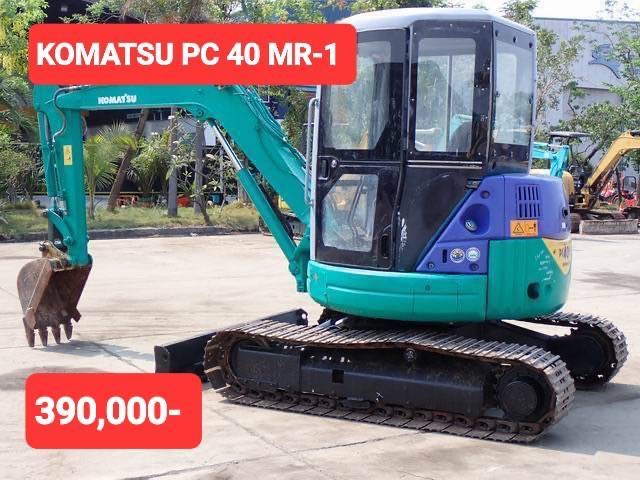 Komatsu PC 40 MR-1 รถเก่านอก เอกสารแจ้งจำหน่าย