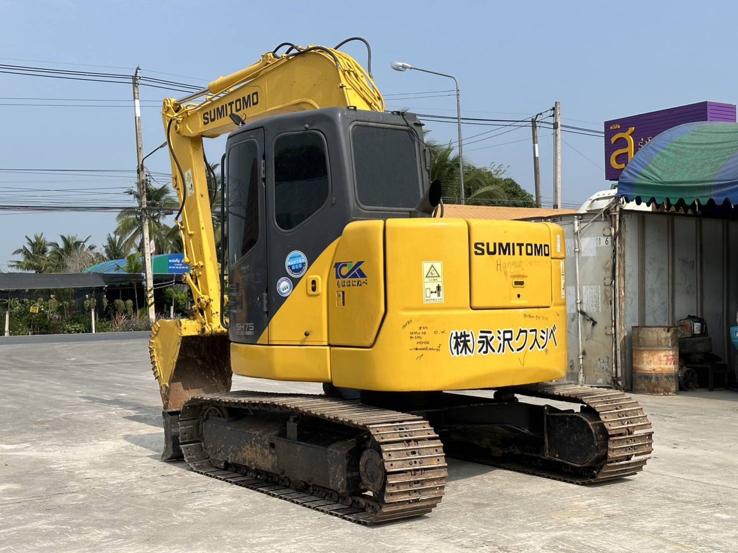 SUMITTOMO SH 75X-3B ไฟฟ้าครบ ลายแย็ก ผานดัน เอกสารชุดจดทะเบียน