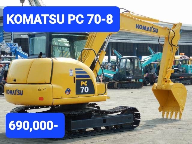 Komatsu PC 70-8 รถเก่านอก เอกสารแจ้งจำหน่าย