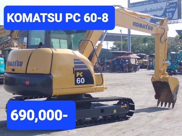 Komatsu PC 60-8 รถเก่านอก เอกสารแจ้งจำหน่าย
