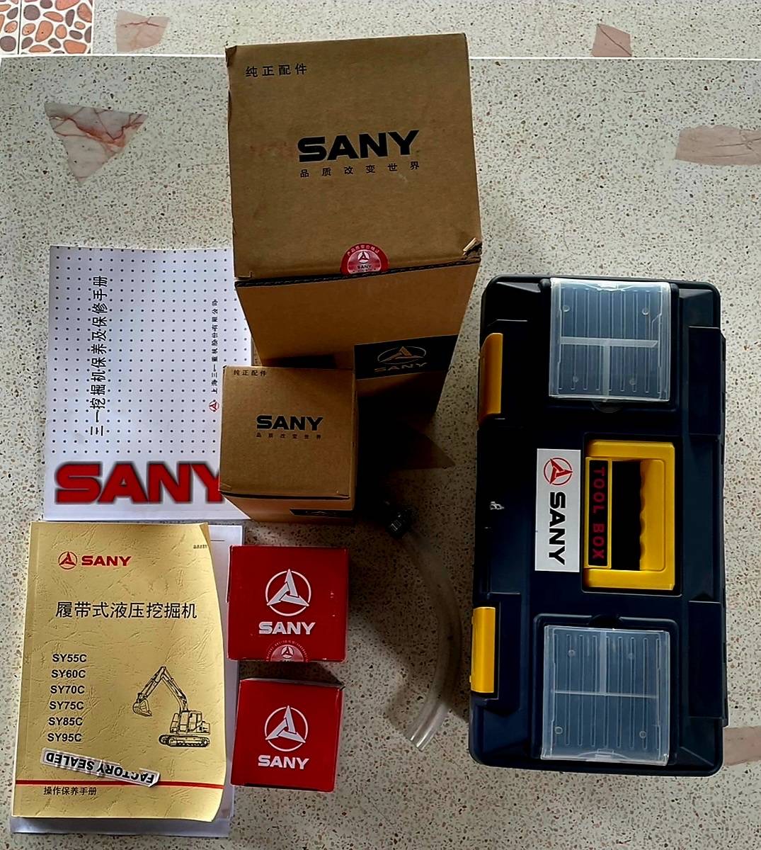 SANY SY 60C PRO ใหม่ป้ายแดง
