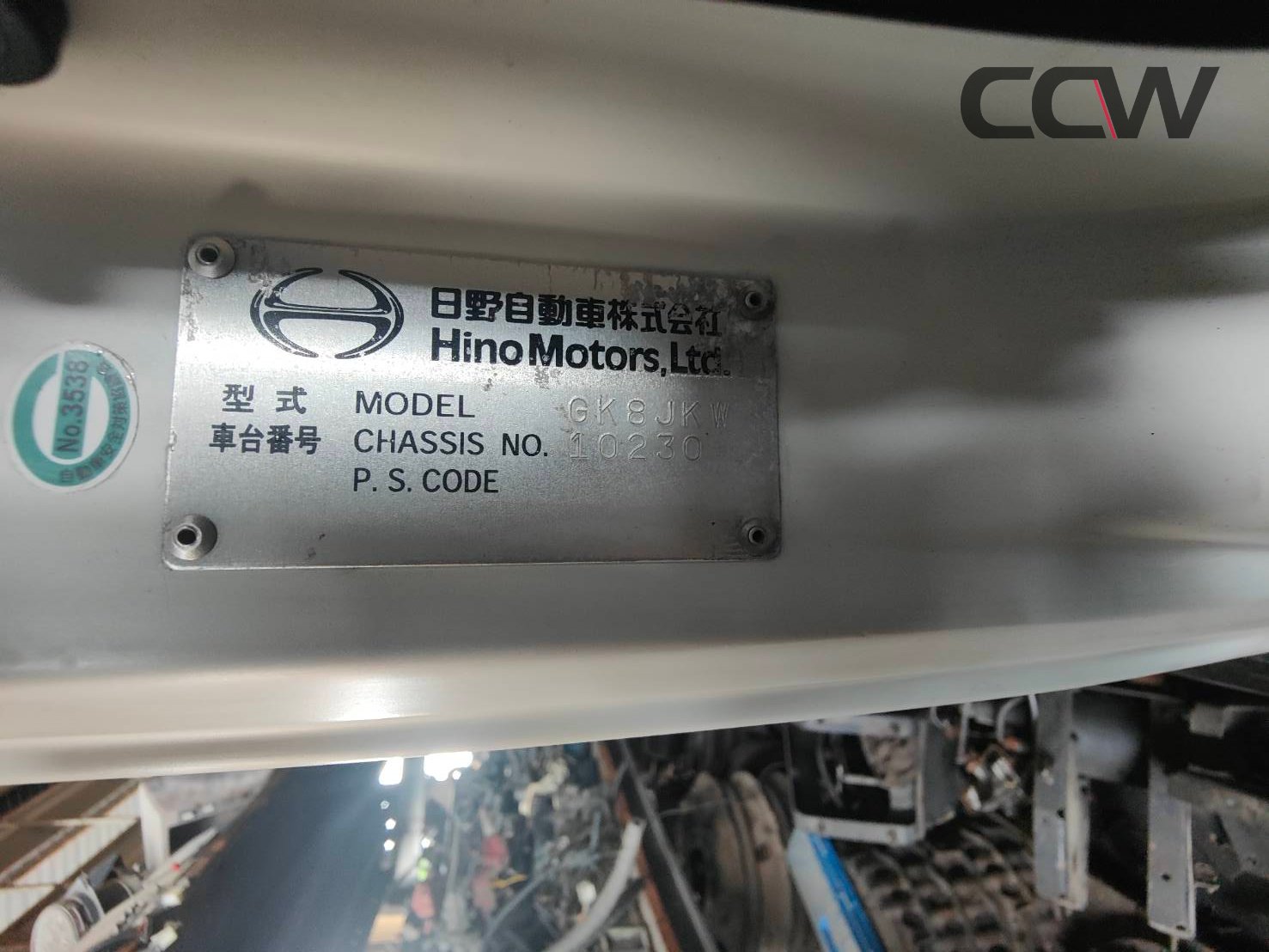 ชุดตัดญี่ปุ่น เมก้า หัวกว้าง มีแคป + เครื่อง JO8E เทอร์โบ: 260 แรง ชุดตัดญี่ปุ่น เมก้า หัวกว้าง มีแคป + เครื่อง JO8E เทอร์โบ: 260 แรง