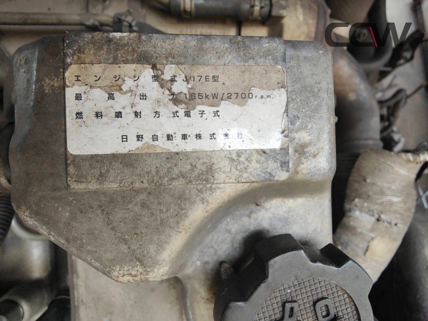 ชุดตัดญี่ปุ่น MEGA 500 หัวกว้าง + เครื่อง JO7E เทอร์โบ: 225 แรงม้า ชุดตัดญี่ปุ่น MEGA 500 หัวกว้าง + เครื่อง JO7E เทอร์โบ: 225 แรงม้า