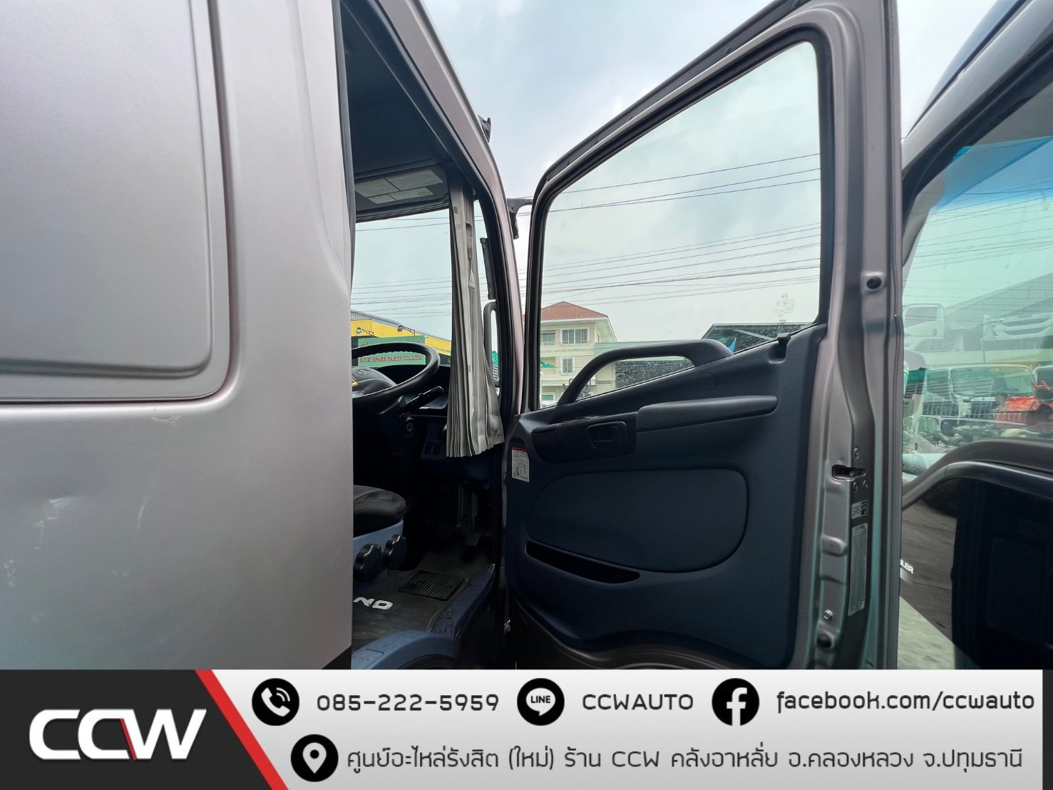 ชุดตัด HINO MEGA หัวกว้าง พร้อมเครื่อง JO8E:270 แรงม้า