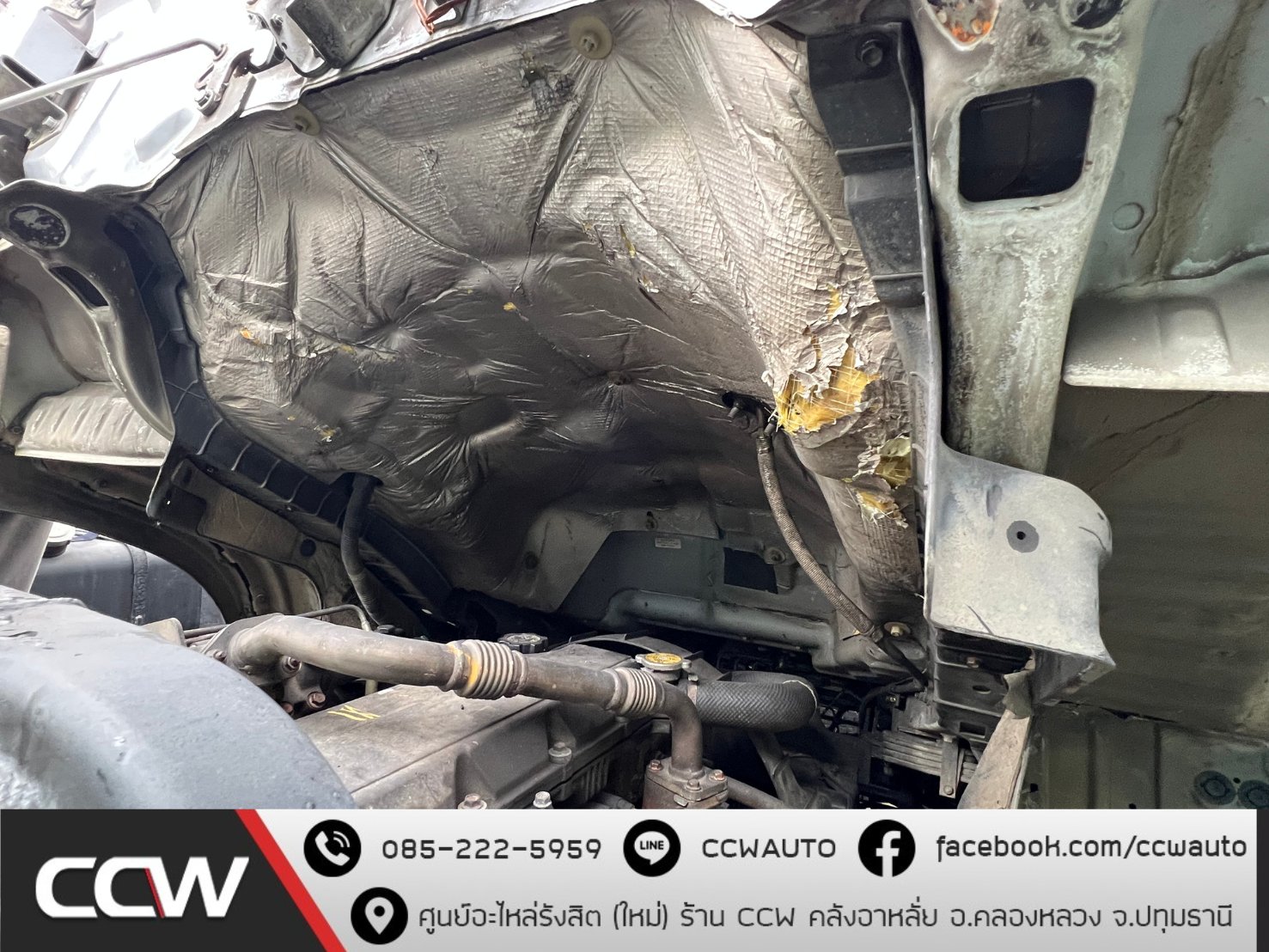 ชุดตัด HINO หน้ายักษ์ 6 ล้อ พร้อมเครื่อง JO7C:175 แรงม้า ชุดตัด HINO หน้ายักษ์ 6 ล้อ พร้อมเครื่อง JO7C:175 แรงม้า