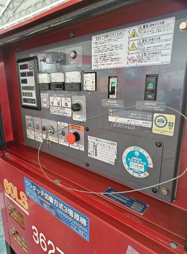 เครื่องปั่นไฟ DENYO รุ่น LSKIE ขนาด 60 KVA เครื่องยนต์ ISUZU 4JJ1 สภาพเดิมๆ เครื่องสวยๆ จากญี่ปุ่น พ เครื่องปั่นไฟ DENYO รุ่น LSKIE ขนาด 60 KVA เครื่องยนต์ ISUZU 4JJ1 สภาพเดิมๆ เครื่องสวยๆ จากญี่ปุ่น พ