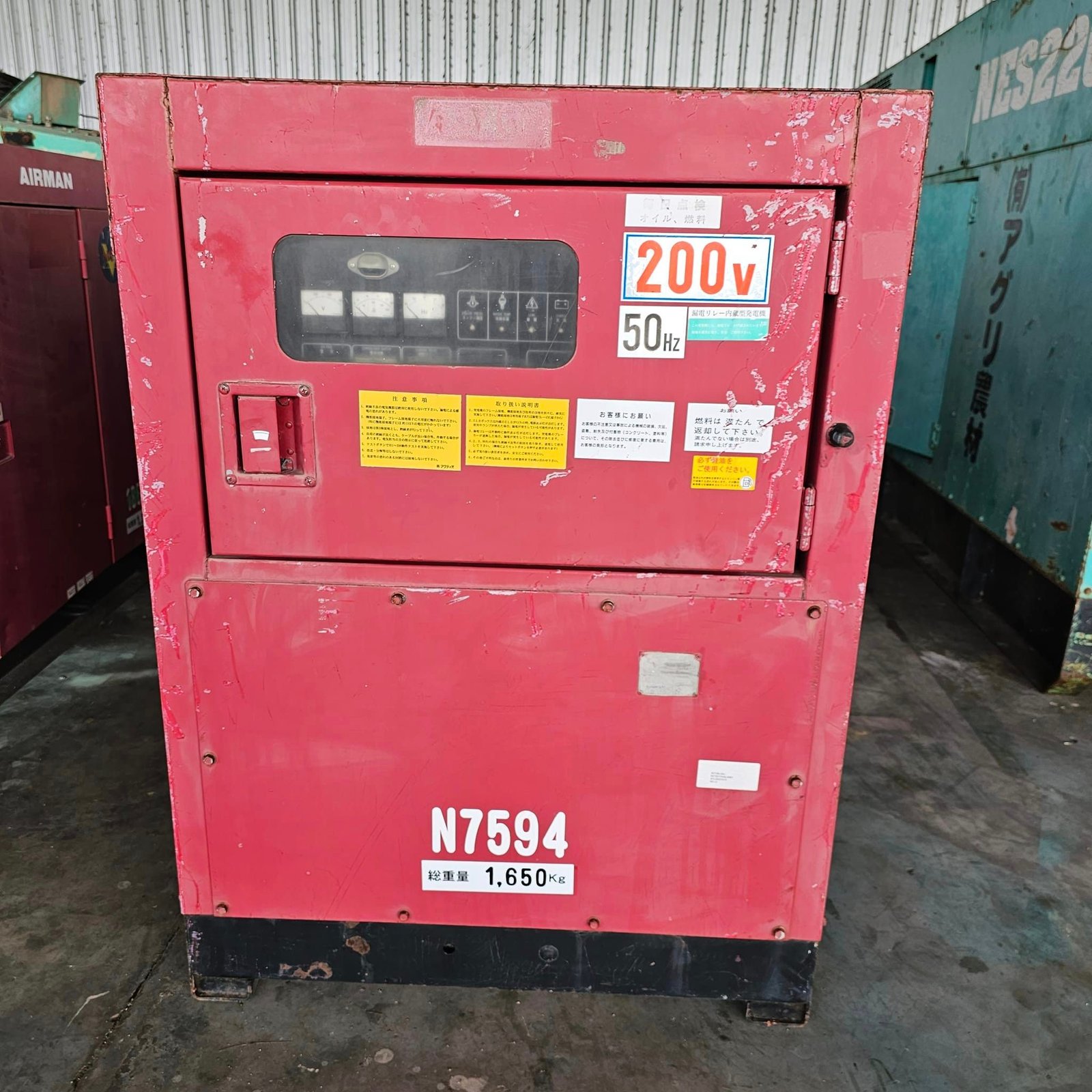 เครื่องปั่นไฟ AIRMAN รุ่น AS (เก็บเสียงพิเศษ) ขนาด 60 KVA เครื่องยนต์ ISUZU 4 BG TURBO สภาพเดิมๆ เคร เครื่องปั่นไฟ AIRMAN รุ่น AS (เก็บเสียงพิเศษ) ขนาด 60 KVA เครื่องยนต์ ISUZU 4 BG TURBO สภาพเดิมๆ เคร