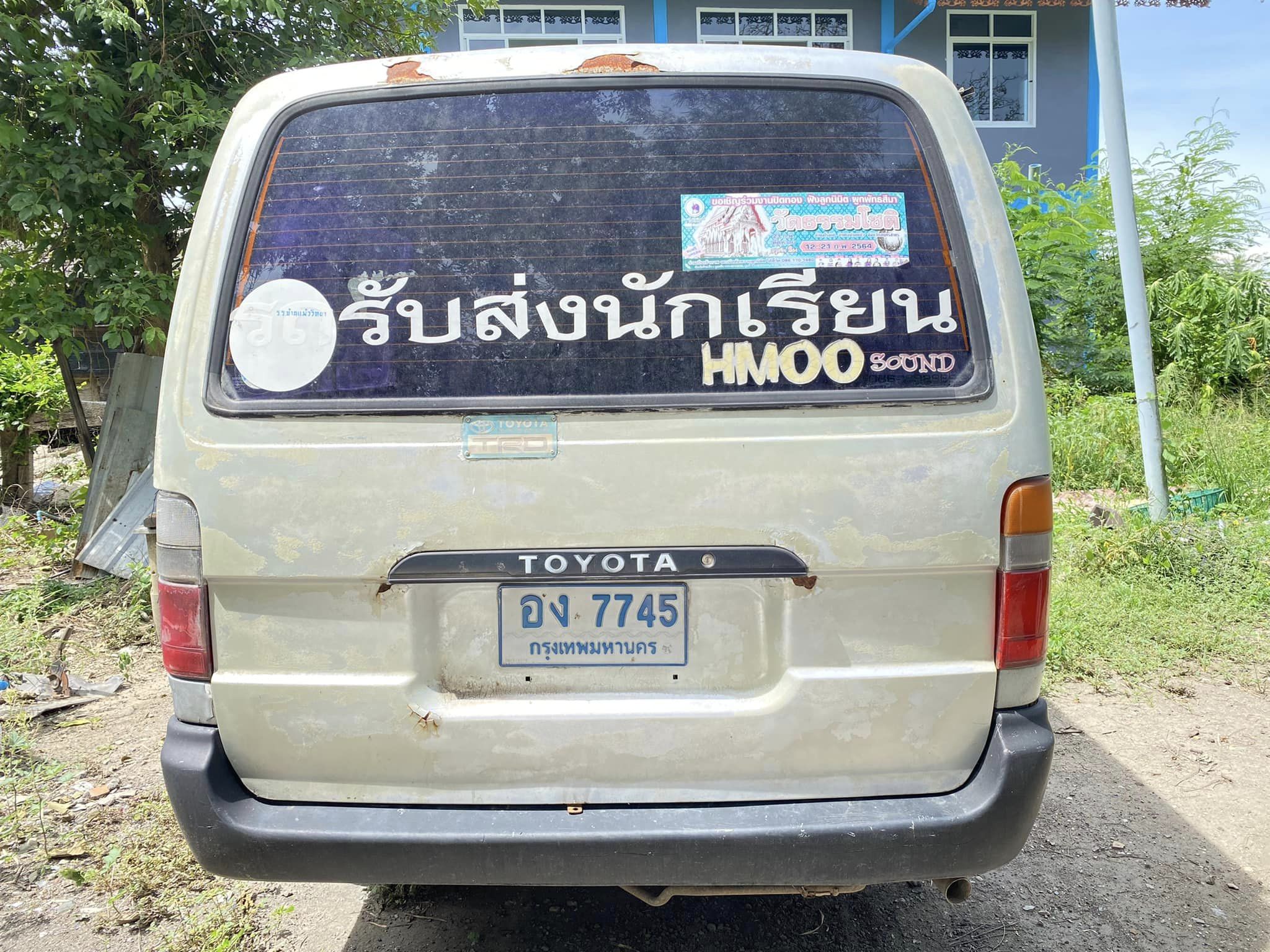 แยกอะไหล่ทั้งคันรถตู้ TOYOTA HIACE แยกอะไหล่ทั้งคันรถตู้ TOYOTA HIACE