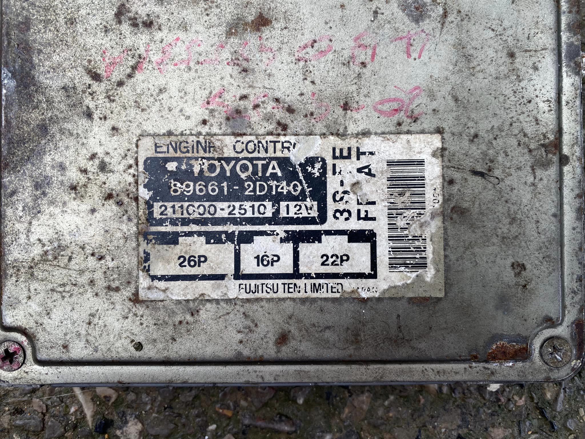 กล่อง ECU TOYOTA 3S FE AT กล่อง ECU TOYOTA 3S FE AT