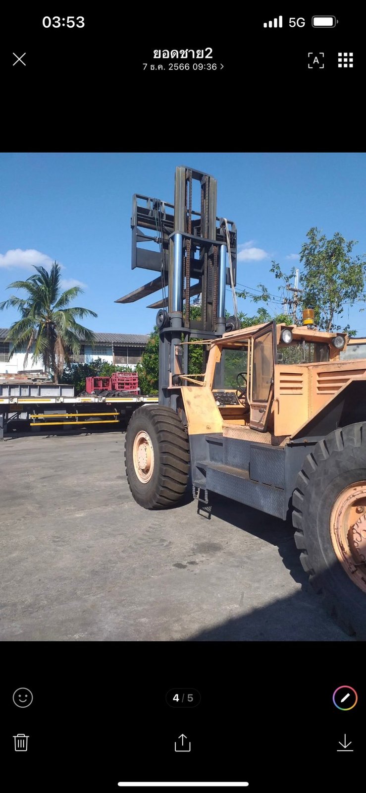 โฟลคลีฟแขนยาวJCB โฟลคลีฟแขนยาวJCB