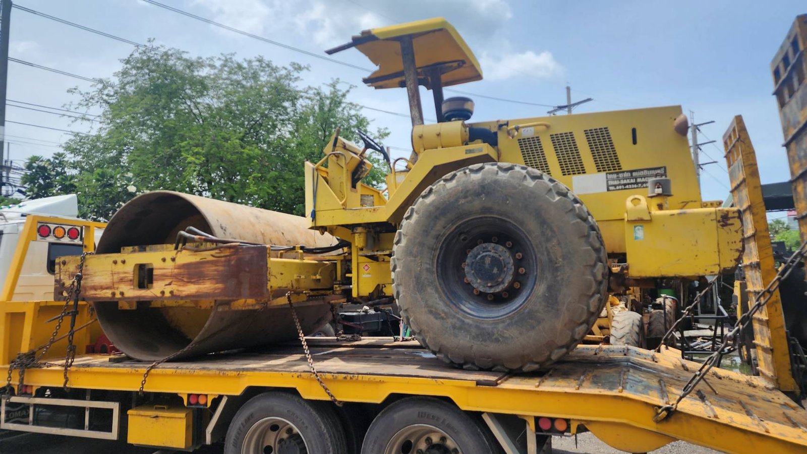 Sakai SV500D-2เพลาเปลือกเดียว