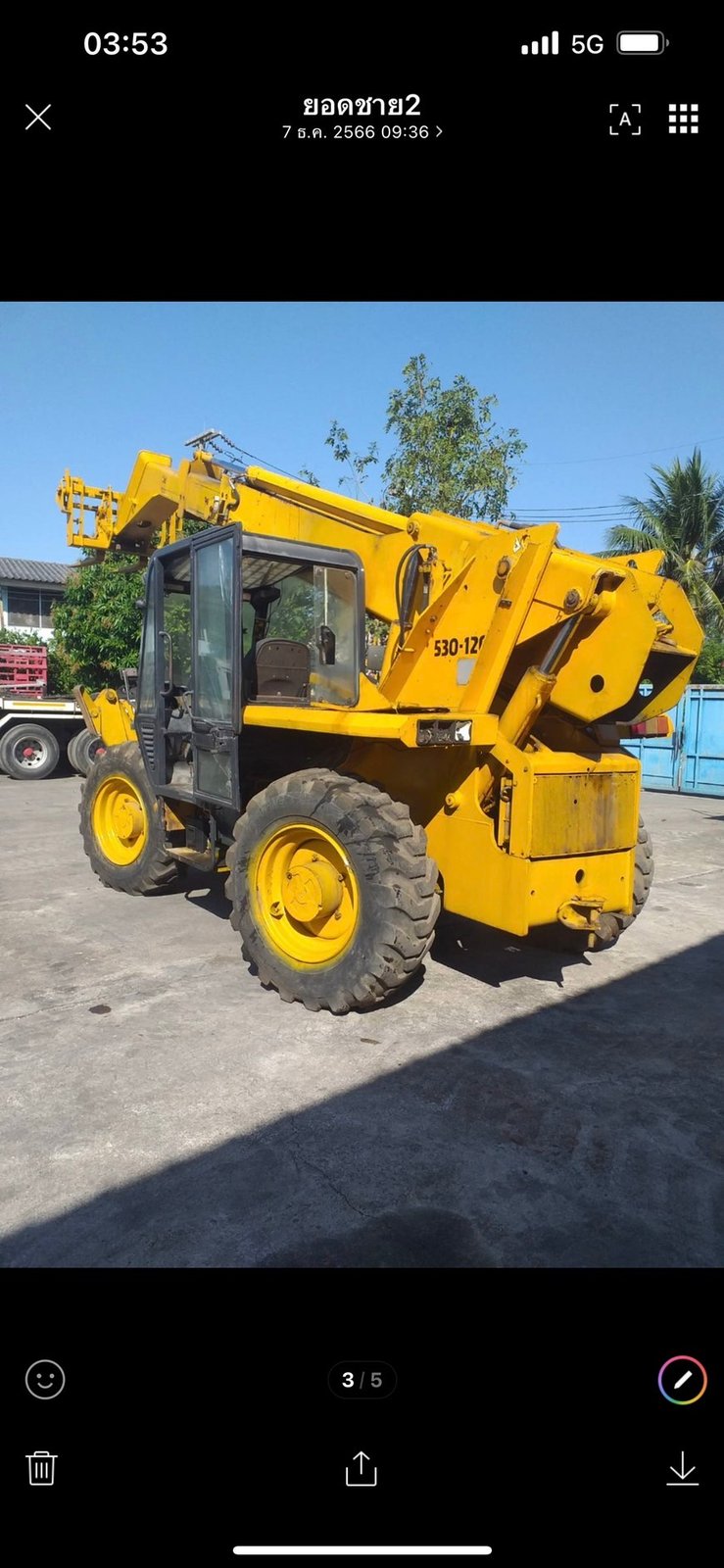 โฟลคลีฟแขนยาวJCB โฟลคลีฟแขนยาวJCB
