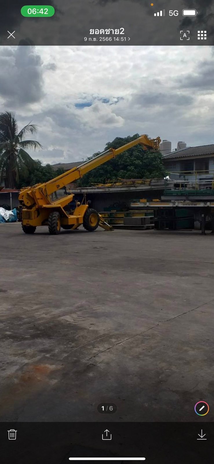 โฟลคลีฟแขนยาวJCB โฟลคลีฟแขนยาวJCB