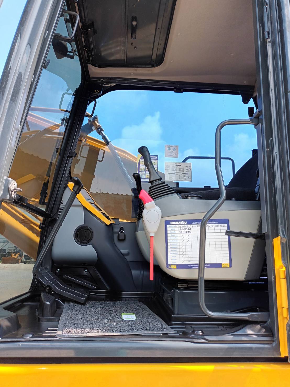 Komatsu 200-8MO เจ้าของขายเอง