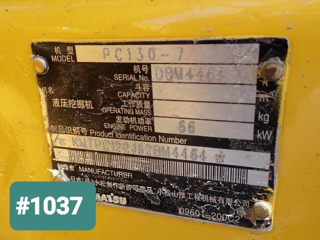 KOMATSU 130-7เก่านอกเอกสารแจ้งจำหน่าย