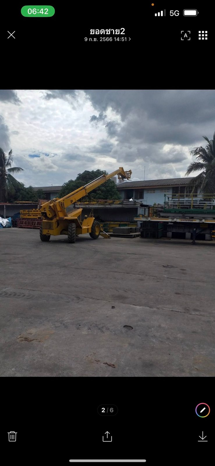 โฟลคลีฟแขนยาวJCB โฟลคลีฟแขนยาวJCB