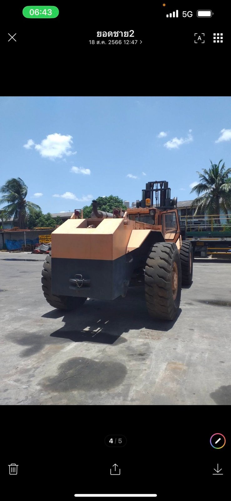 โฟลคลีฟแขนยาวJCB โฟลคลีฟแขนยาวJCB