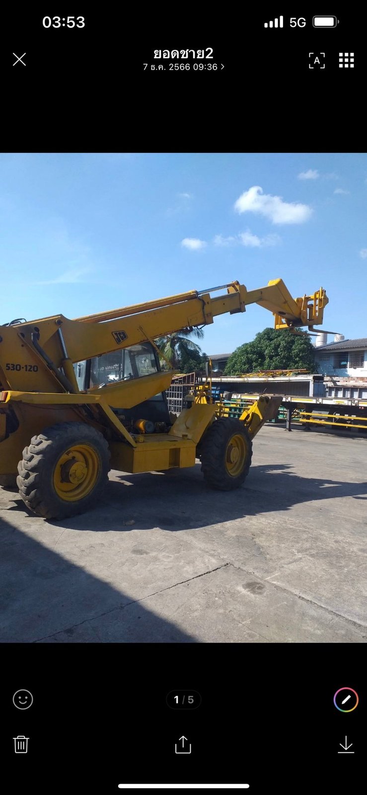 โฟลคลีฟแขนยาวJCB โฟลคลีฟแขนยาวJCB