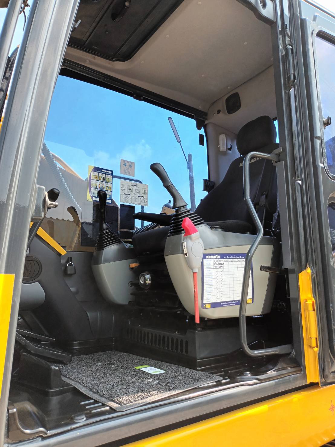 Komatsu 200-8MO เจ้าของขายเอง