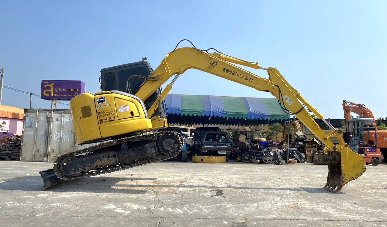 Sumitomo 75X-3D-1493ช.มเก่านอก Sumitomo 75X-3D-1493ช.มเก่านอก