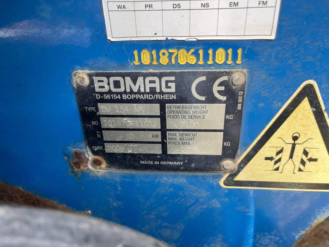 เบรคดาวน์7ตันBomax