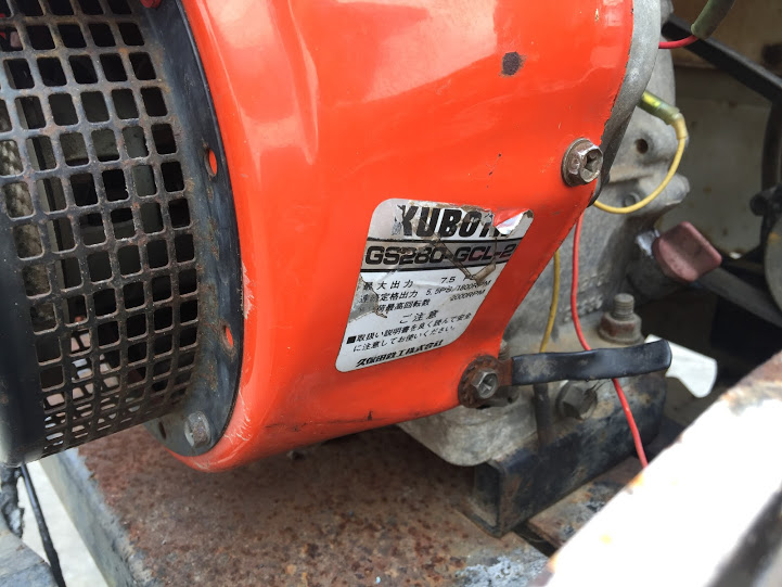ขายรถบรรทุกตีนตะขาบ YANMAR ยกดัมพ์ไฮดรอลิค นน.บรรทุก 500kg. เครื่องยนต์เบนซิน 7แรง เดินหน้า2เกียร์ ถ
