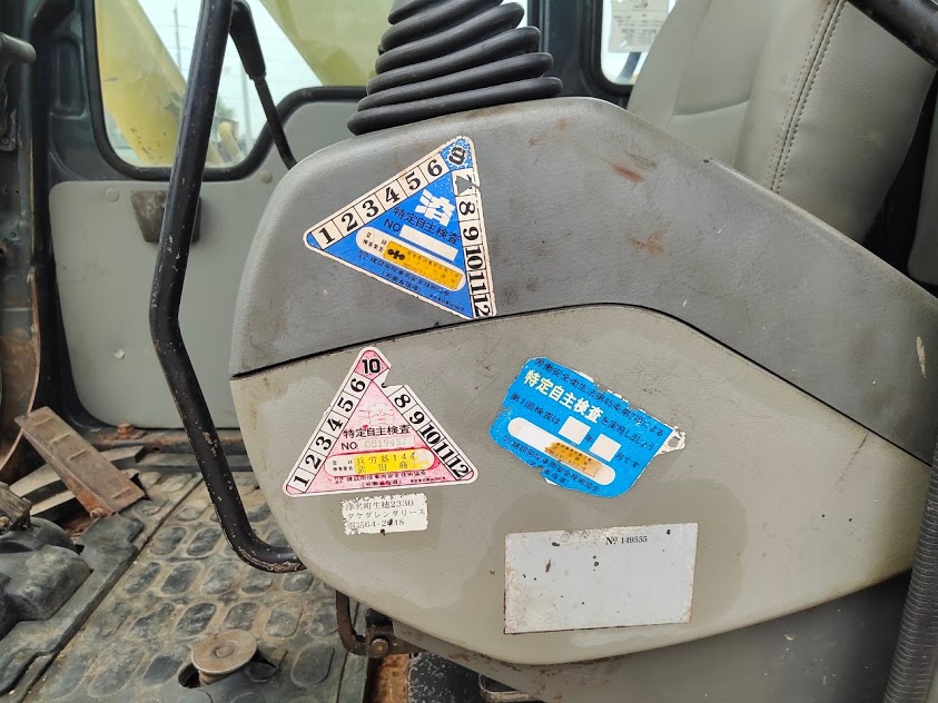 รถขุด Komatsu PC60-7 เครื่องยนต์ 4D95L เครื่องช่วงล่าง สภาพสวยเดิม จากญี่ปุ่น มือ2นำเข้าแท้ 100% ไม่