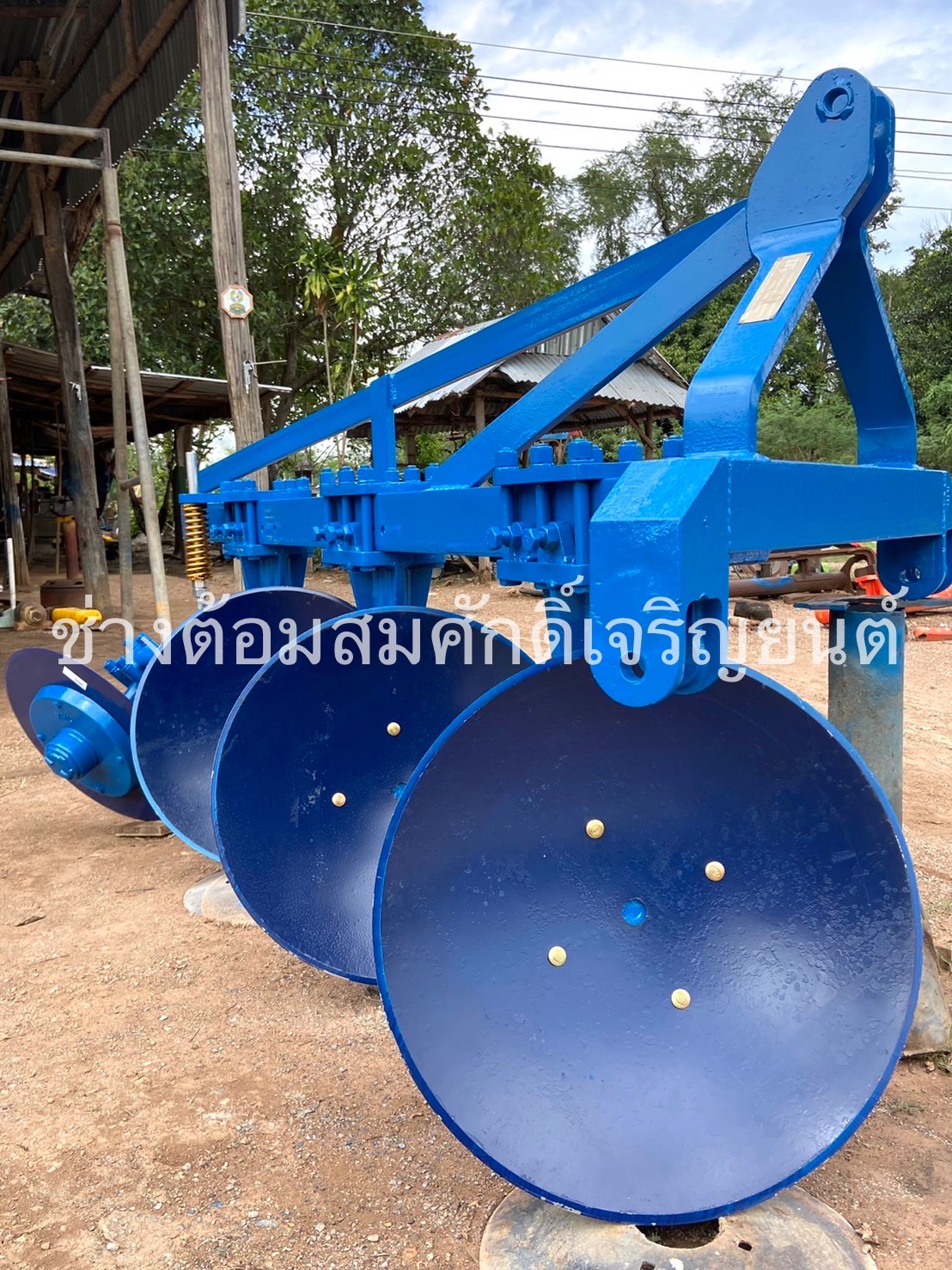 ผาน 3 โครง 4 ไคเฮงหลี ผาน 3 โครง 4 ไคเฮงหลี