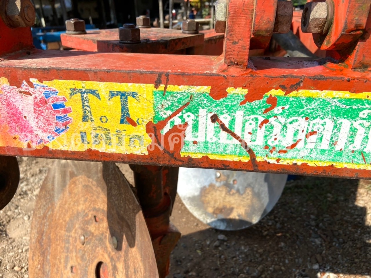 ผาน 3 tt เฟิร์ส สภาพสวยเดิมๆ ผาน 3 tt เฟิร์ส สภาพสวยเดิมๆ