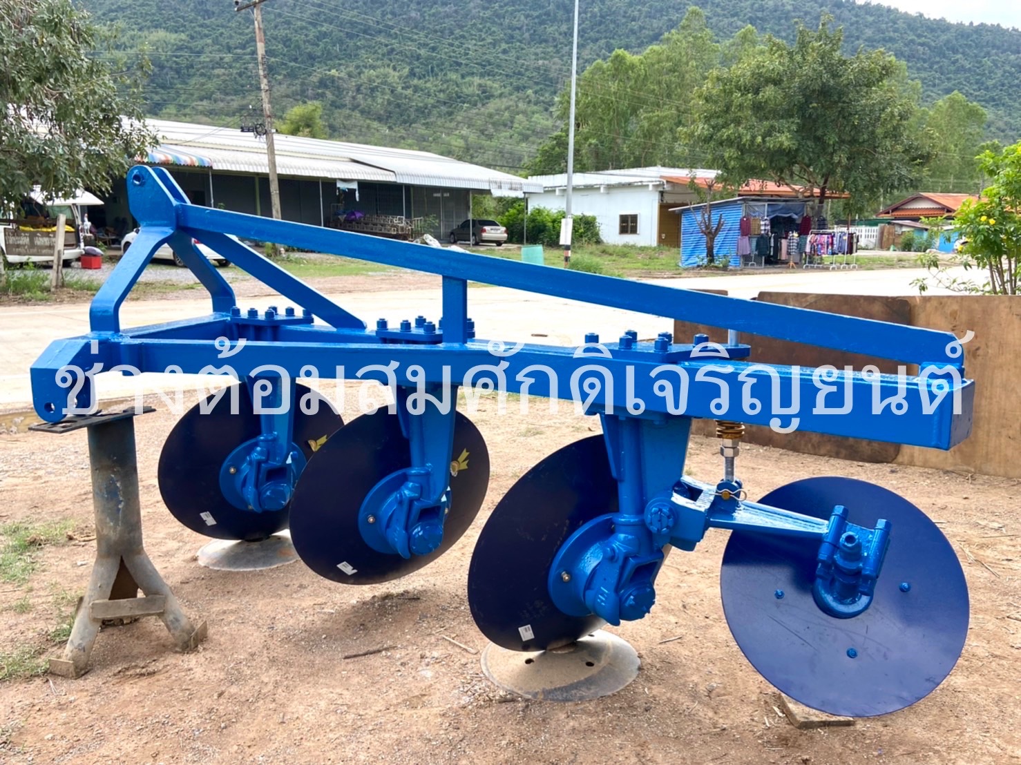 ผาน 3 โครง 4 ไคเฮงหลี ผาน 3 โครง 4 ไคเฮงหลี