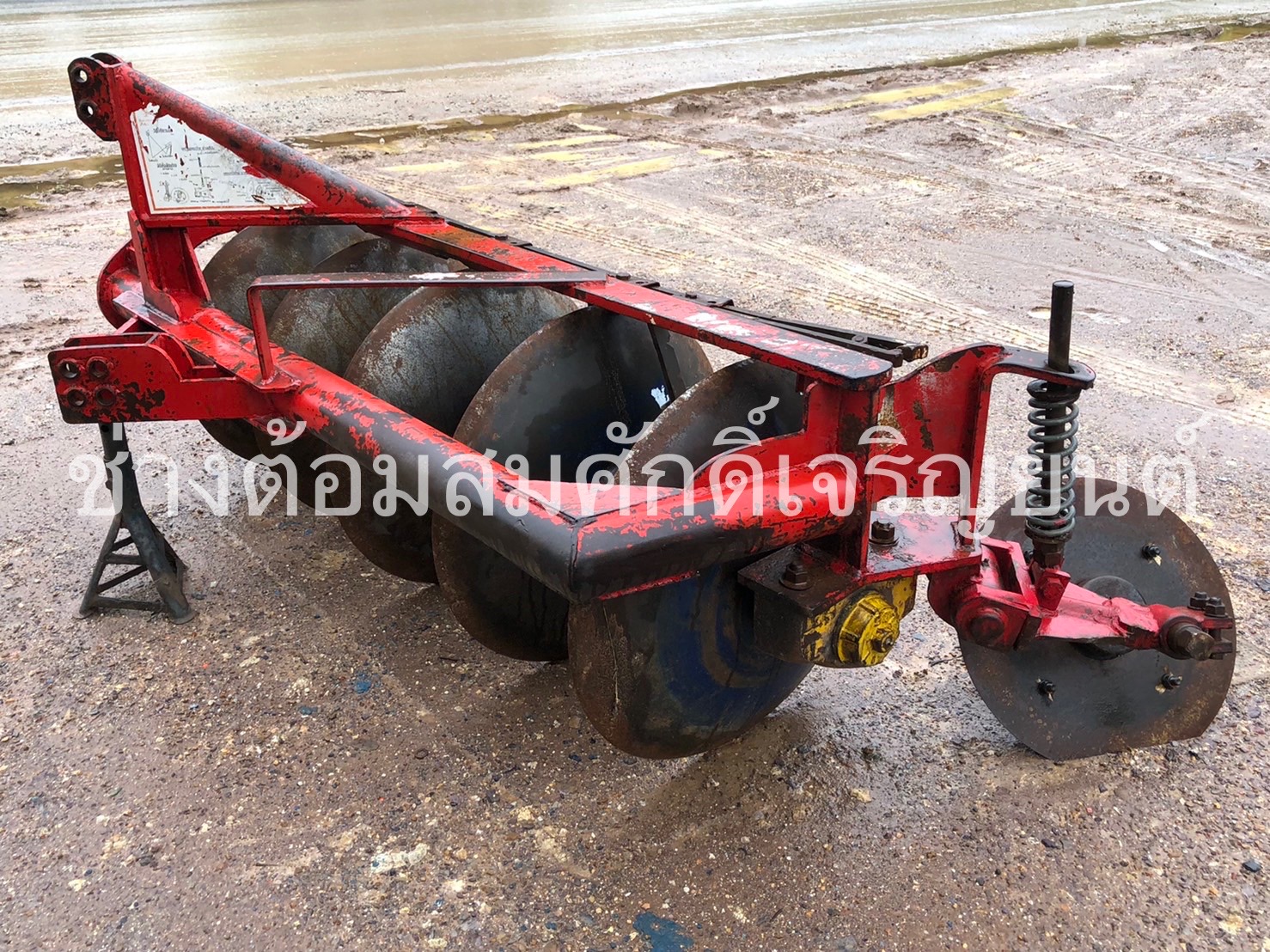 ผาน5/24 LCS ใบเต็ม