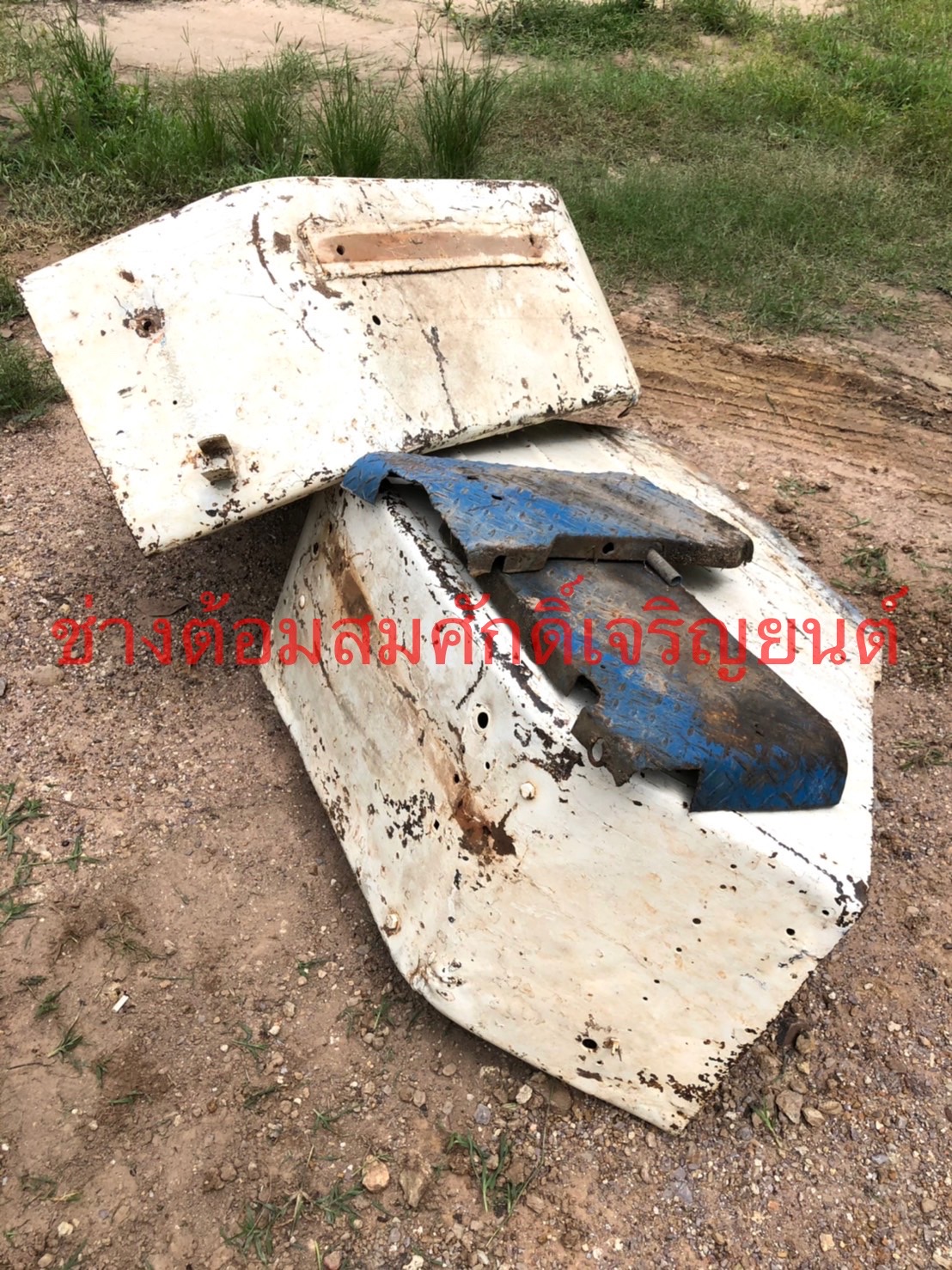truck2hand cover