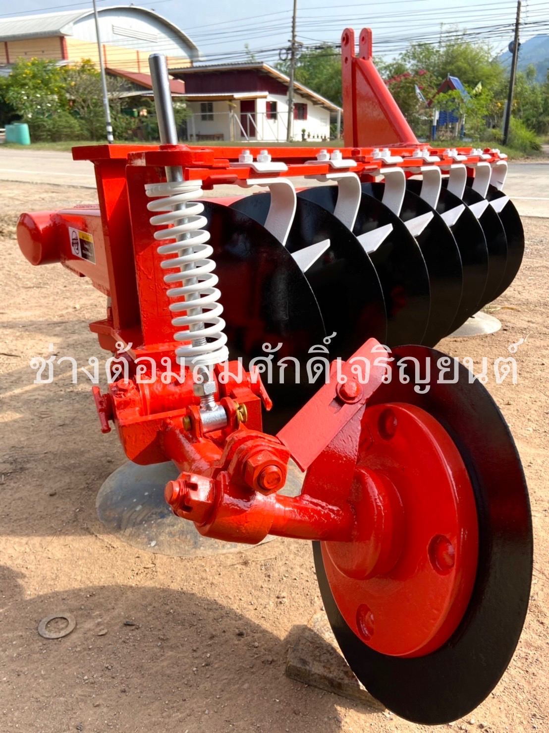 ผาน 7 ใบ 22