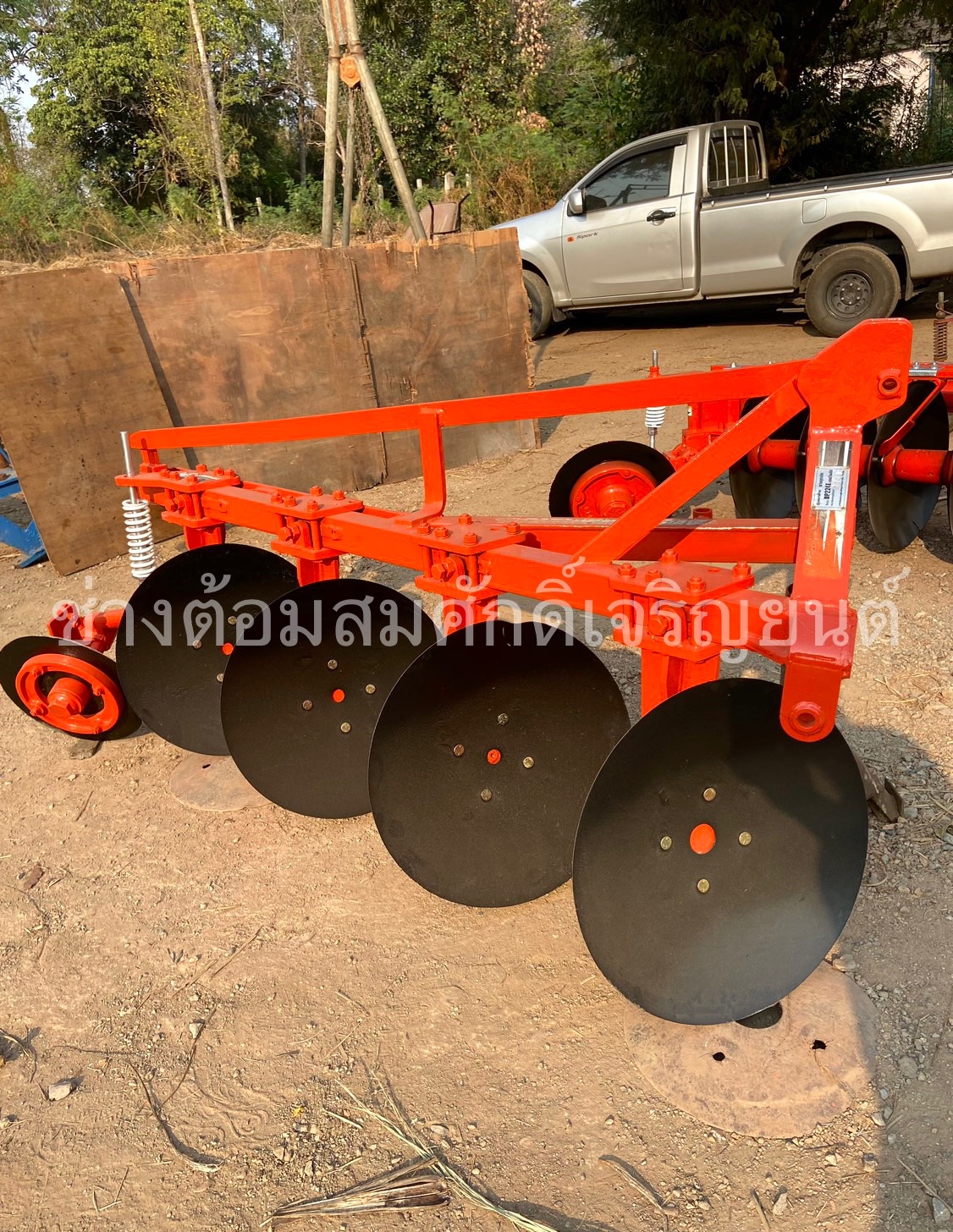 ผาน 4 ใบ 22 เฮฟวี่พลัส ตราช้าง