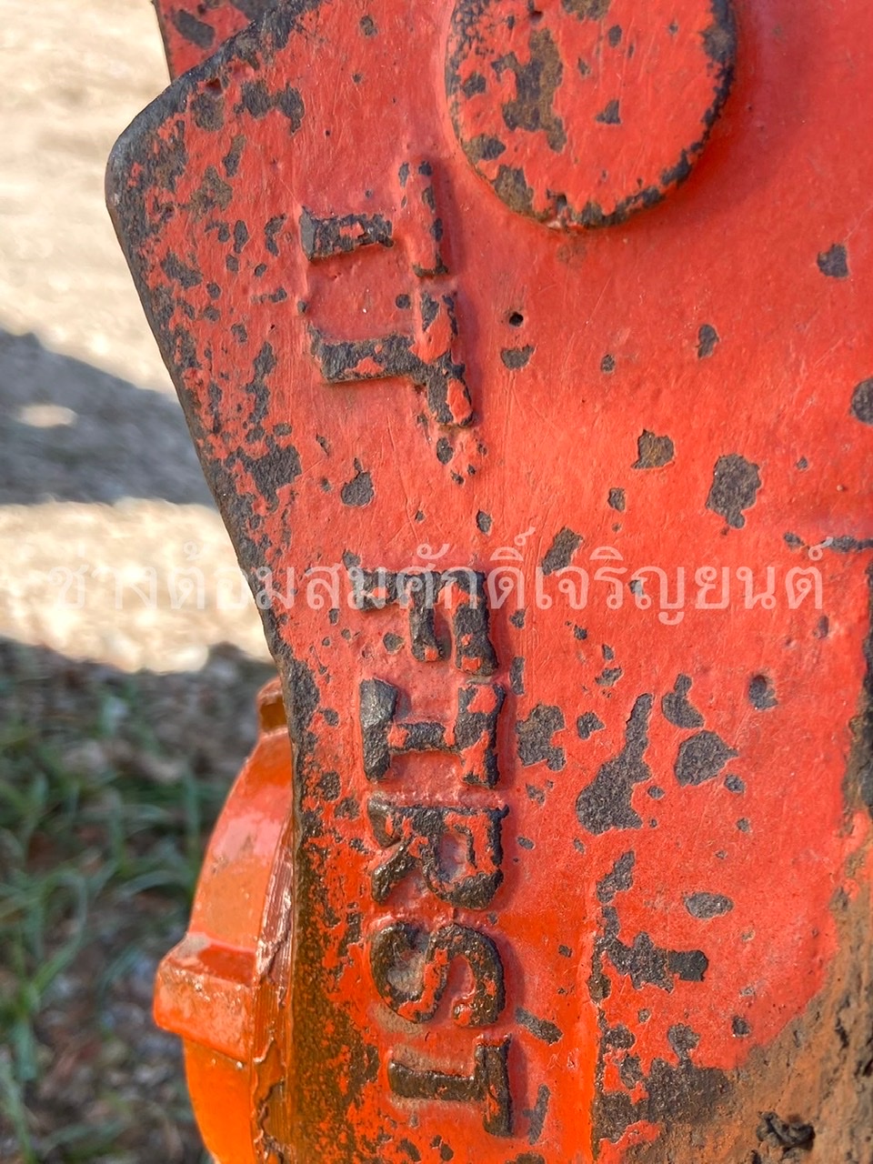 ผาน 3 tt เฟิร์ส สภาพสวยเดิมๆ ผาน 3 tt เฟิร์ส สภาพสวยเดิมๆ