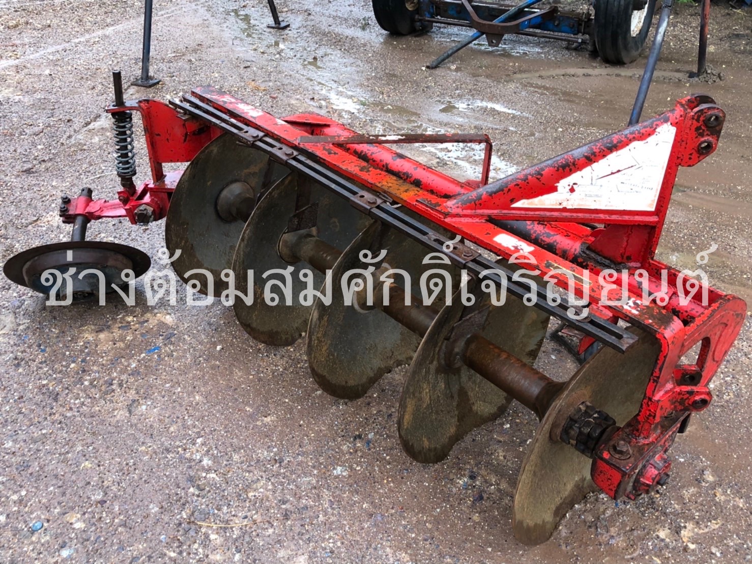 ผาน5/24 LCS ใบเต็ม