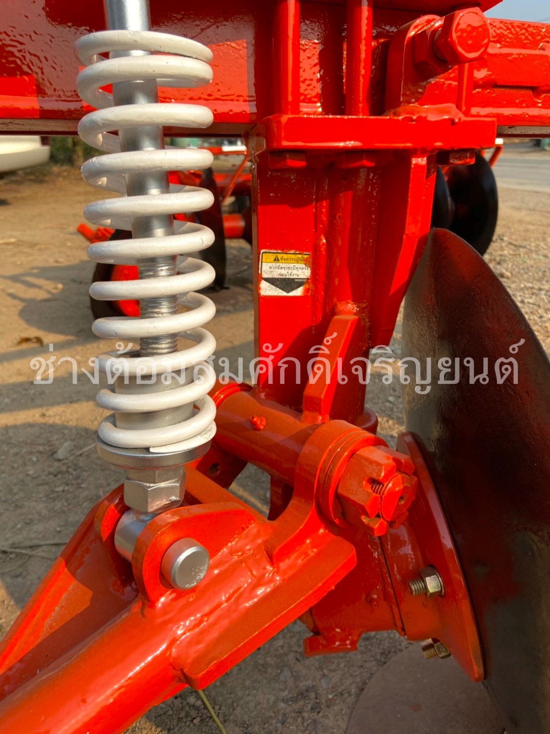 ผาน 4 ใบ 22 เฮฟวี่พลัส ตราช้าง ผาน 4 ใบ 22 เฮฟวี่พลัส ตราช้าง