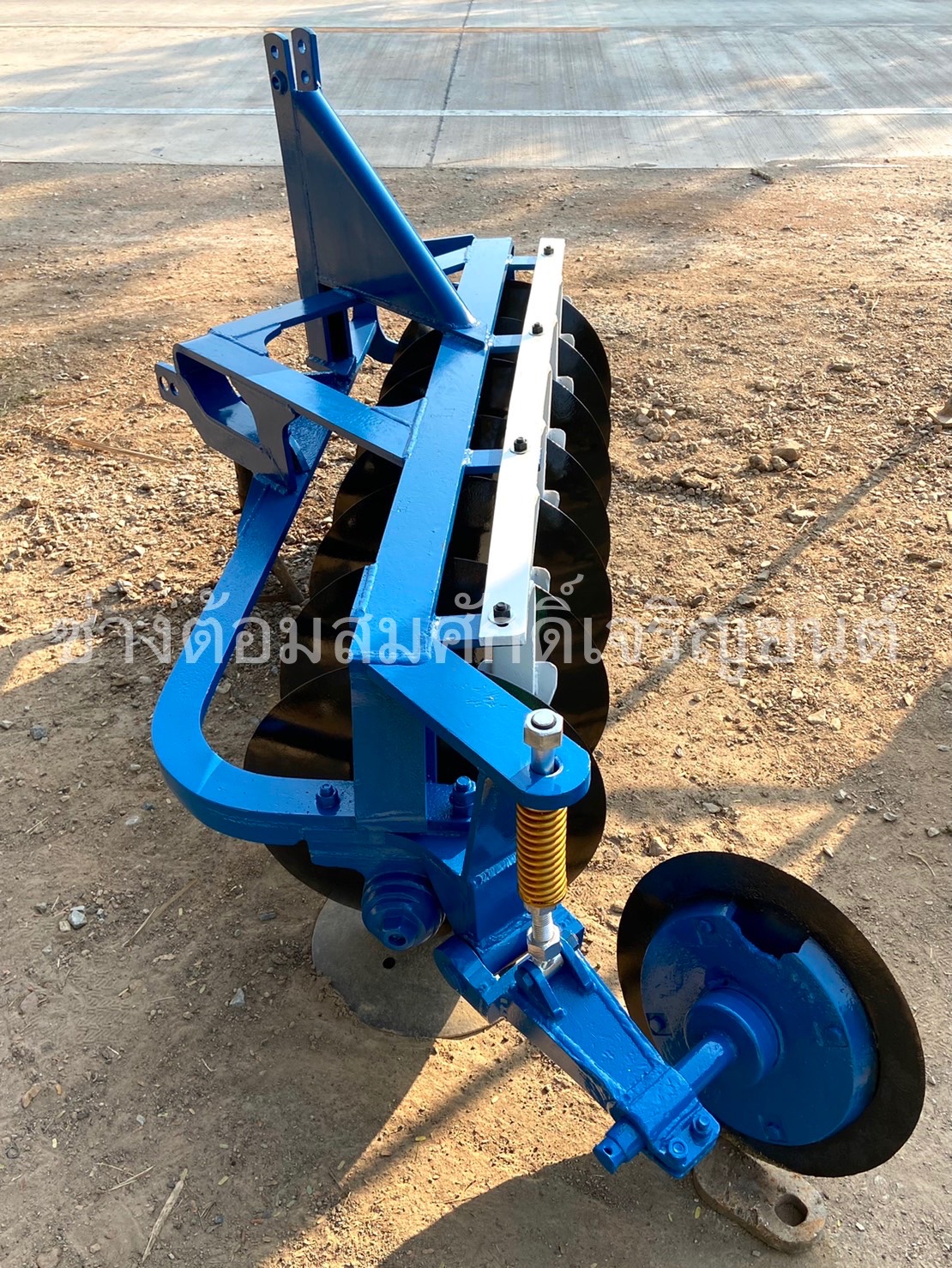 ผาน 7 ช่วง 11 ผาน 7 ช่วง 11