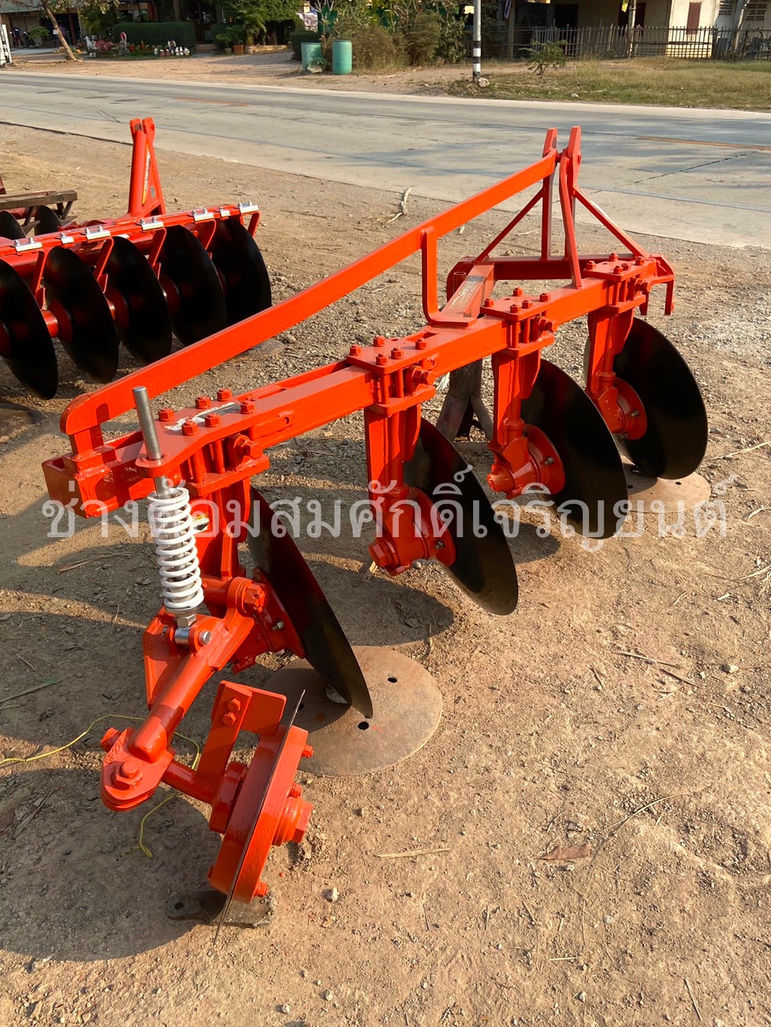 ผาน 4 ใบ 22 เฮฟวี่พลัส ตราช้าง ผาน 4 ใบ 22 เฮฟวี่พลัส ตราช้าง