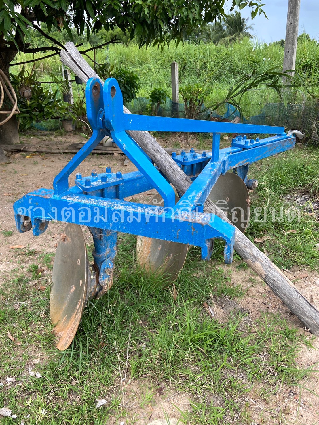 ผาน 3 โครง 4 ไคเฮงหลี