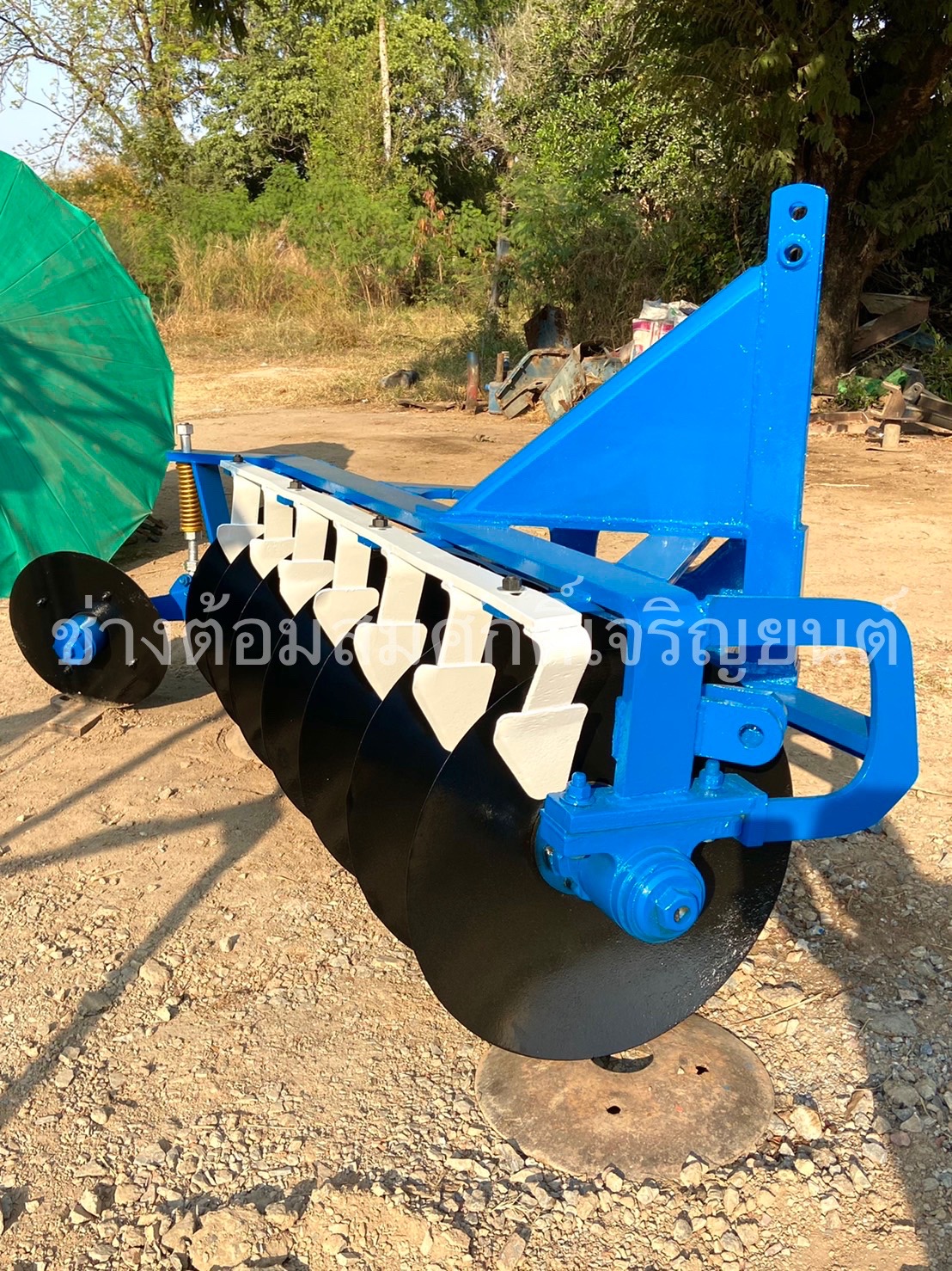 ผาน 7 ช่วง 11 ผาน 7 ช่วง 11