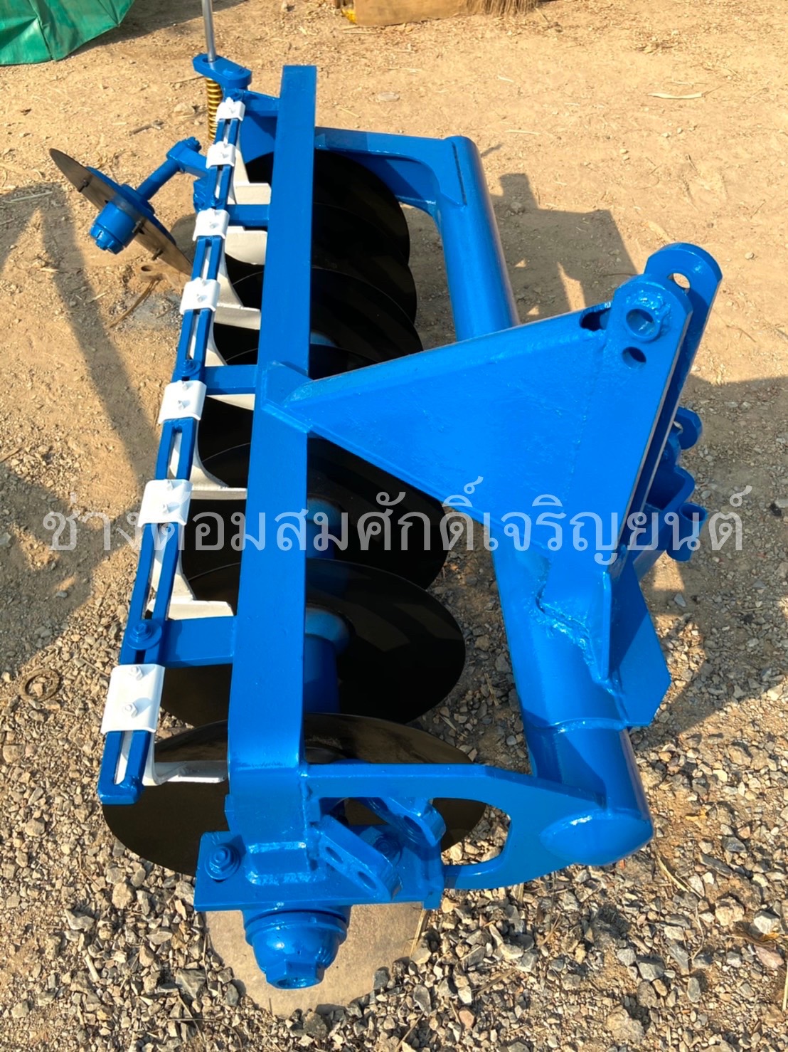 ผาน 7 PT ผาน 7 PT